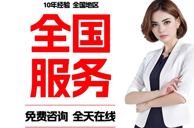 凤城委托代办公积金提取需要多长时间？